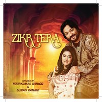 Abr Guzra - Roopkumar Rathod & Sunali Rathod