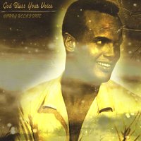 Star O - Harry Belafonte