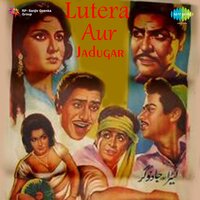 Mere Mahzabin Mere Hamnashin - Suman Kalyanpur & Mahendra Kapoor