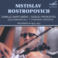 Симфония-концерт для виолончели с оркестром ми минор, соч. 125: II. Allegro giusto - Мстислав Ростропович & Kurt Sanderling & Симфонический оркестр Ленинградской филармонии