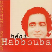 Ekdillli - Hedi Habbouba