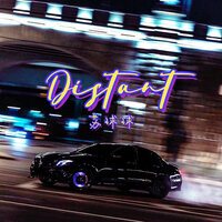 Distant - 苏球球