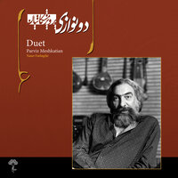 Chaharmezrab Pegah - Parviz Meshkatian