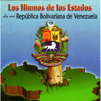 Estado Táchira - Super Tamarindo All Stars