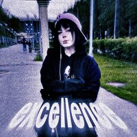 excellence - dreep savage & RestXrtZero