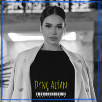 Dynç Alýan - Amalia Zehin