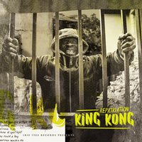 Dancehall Teacher - King Kong & Irie Ites