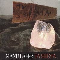 Da janela - Alê Siqueira & Manu Lafer