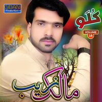 Hure Kapa Ni Zobar - Malik Zaib