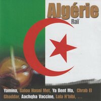 Galou Hasni Met - Cheb Hasni