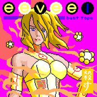 lost found 2001 rare - Eevee