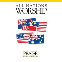 We Are Your Church - Jenny Anderson & Integrity's Hosanna! Music