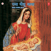 Charwahe Raat Ko - Anuradha Paudwal & Vinod Rathod