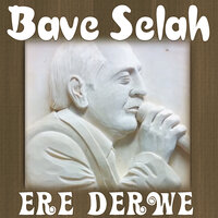 Gerdene Gerdanamın - Bavê Selah & Hozan Hadi