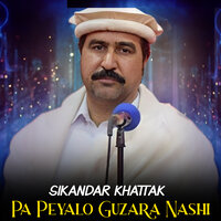 Ma Zarge Belale De Pata Gule - Sikandar Khattak