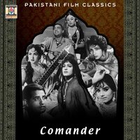 Bari Akal Karde Je Shadi Na Karde - Masood Rana & Nahid Akhtar
