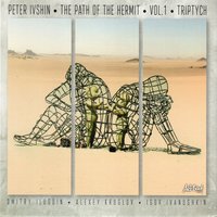 Love, Pt. 2 - Peter Ivshin & Дмитрий Илугдин & Алексей Круглов & Igor Ivanushkin