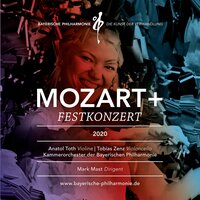 Violinkonzert No. 5 in A-Dur, KV 219: Allegro aperto-Adagio-Allegro aperto - Junge Münchner Philharmonie & Mark Mast & Bayerische Philharmonie & Anatol Toth & Вольфганг Амадей Моцарт