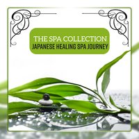 Total Tranquility - Oriental Spa Sanctuary