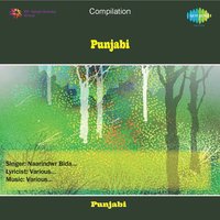 Jai Jai Sherawali - Dimple