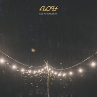 Reborn - Float
