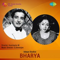 Omanakayyil - P. Susheela