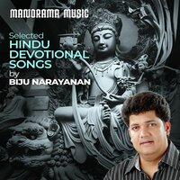 Pularkala - Biju Narayanan