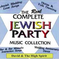 Sheraleh - David & The High Spirit