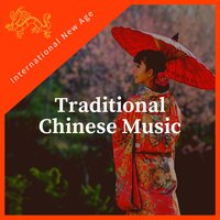 Tea Harvesters - International New Age