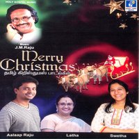 Thaalelo - Latha
