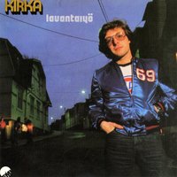 Taidan Kaataa Aidan - KIRKA & ISLANDERS