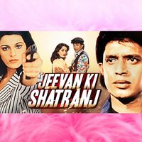 EK LADKI MUJHSE PYAR KARTI HAI - Amit Kumar