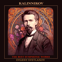 Intermezzo No.1 in A Major - The USSR Symphony Orchestra & Евгений Светланов