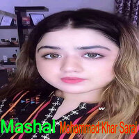 Sok Chi Pa Watan Bandi - Mashal & Mohammad Khar Sarai