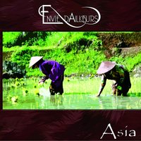 Sagarmatha - Denis Hekimian & Philippe Guez & Thubden Bhutia & Lashimit Rai & Denis Hekimian, Philippe Guez, Thubden Bhutia, Lashimit Rai
