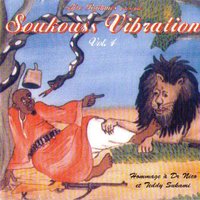 Soukouss Vibration - Pompom Kuleta