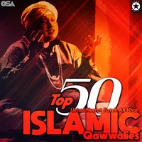 Dam Dam Karo Fareed - Ustad Nusrat Fateh Ali Khan