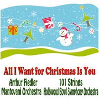 Deck the Halls - Hollywood Bowl Symphony Orchestra
