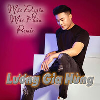 Cô hàng xóm remix - Lương Gia Hùng & Lương Gia Huy