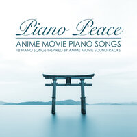 Grave of the Fireflies - Piano Peace