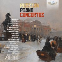II. Tema con variazioni - Polish Radio National Symphony Orchestra, Antoni Wit & Kun-Woo Paik & Polish Radio National Symphony Orchestra & Kun-Woo Paik & Antoni Wit & Polish Radio National Symphony Orchestra & Antoni Wit & Сергей Сергеевич Прокофьев