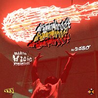 ChillJustRollUp - D.O.S.O