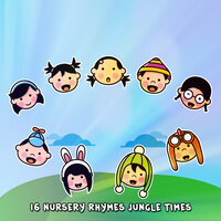 самурай - The Nursery Rhymes