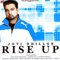 Jatt - Joti Dhillon & Balwinder Lasara