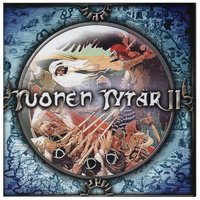 Last Quarter (Tasavallan Presidentti) - Katê