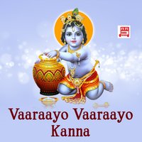 Thiratha Venai Thirkum Srinivasa - Anil & Vanitha & Vanitha, Anil