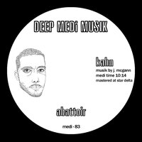 Abattoir - Kahn
