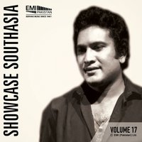 Yaad Rakhna Mujhe (Live. - A. Nayyar