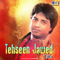 Nika Mula Bajra - Tehseen Javed