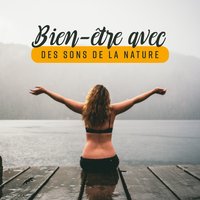 Suis tes rêves - Musique Douce Academy & Ensemble de Musique Zen Relaxante